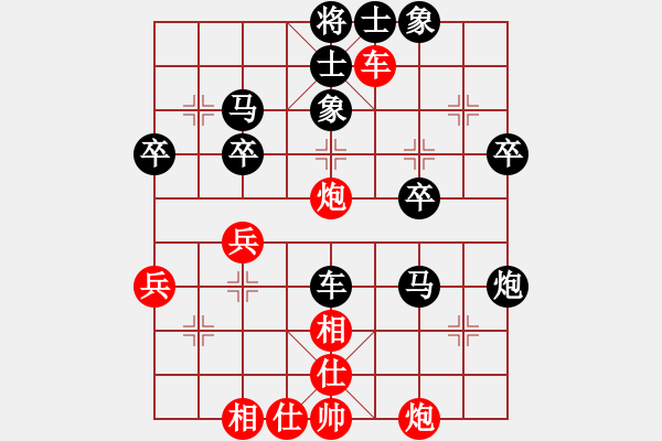 象棋棋譜圖片：江門蘇卓鵬(地煞)-和-乘風牧云(電神) - 步數(shù)：55 