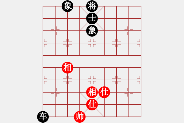 象棋棋譜圖片：foreverwjm 后先出頭就要極其活躍 否則受攻不利 - 步數(shù)：240 