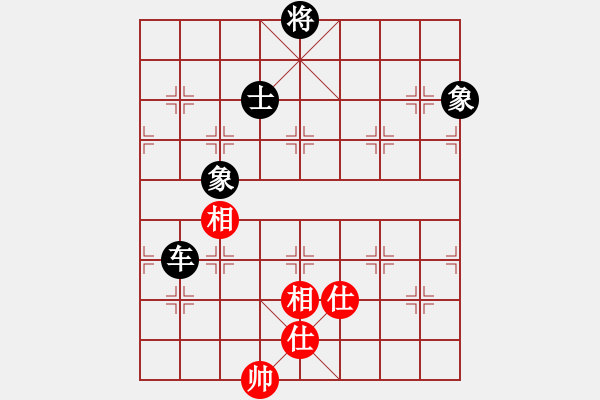 象棋棋譜圖片：foreverwjm 后先出頭就要極其活躍 否則受攻不利 - 步數(shù)：280 