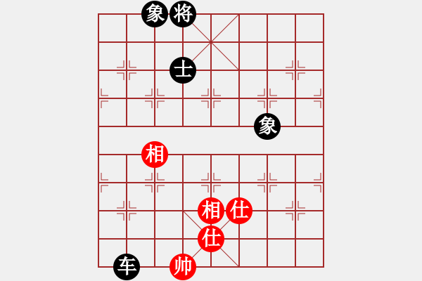 象棋棋譜圖片：foreverwjm 后先出頭就要極其活躍 否則受攻不利 - 步數(shù)：320 