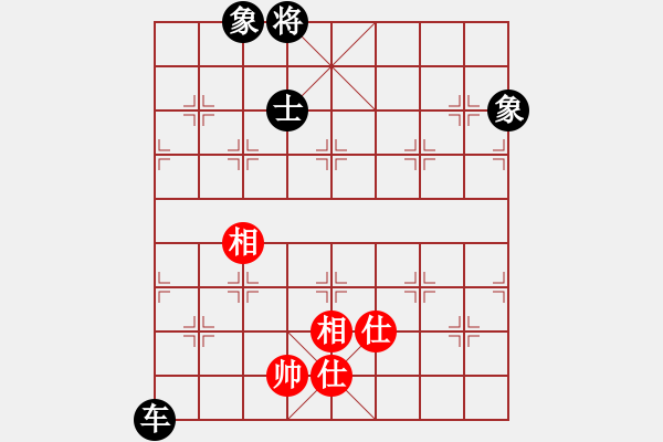 象棋棋譜圖片：foreverwjm 后先出頭就要極其活躍 否則受攻不利 - 步數(shù)：333 