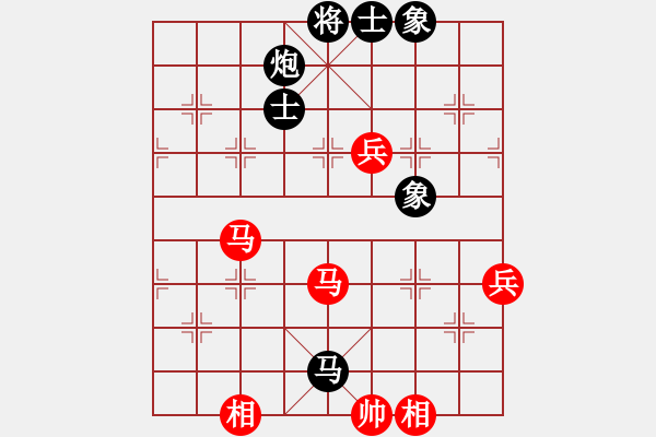 象棋棋譜圖片：伊可人[963125967] -VS- 燭光　[27591226] - 步數(shù)：90 