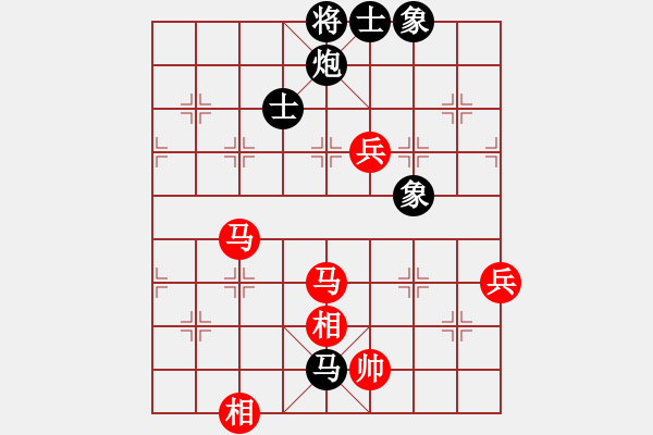 象棋棋譜圖片：伊可人[963125967] -VS- 燭光　[27591226] - 步數(shù)：93 