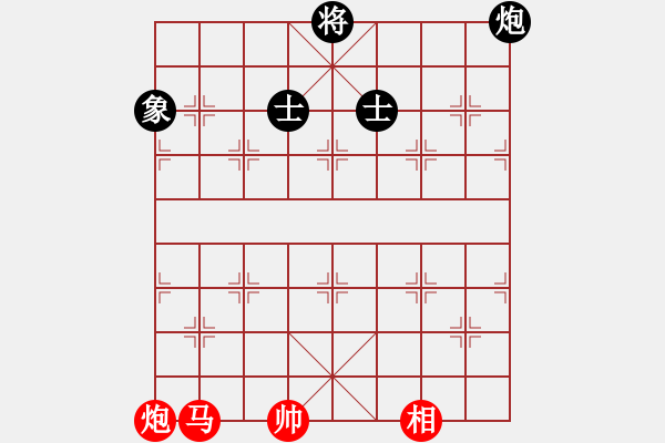 象棋棋譜圖片：gg - 步數(shù)：0 