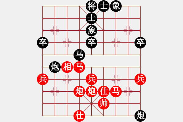 象棋棋譜圖片：車８退 - 步數(shù)：20 