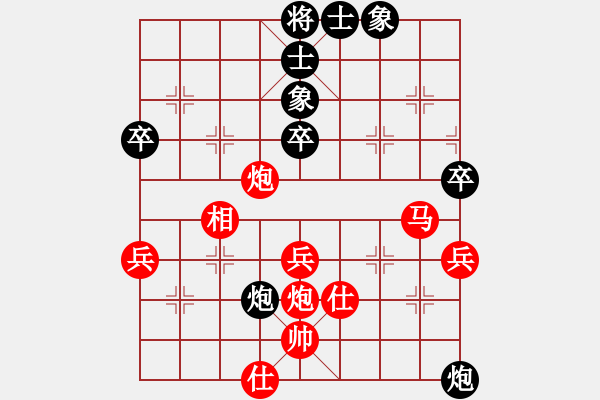 象棋棋譜圖片：車８退 - 步數(shù)：30 