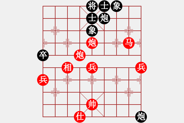 象棋棋譜圖片：車８退 - 步數(shù)：40 