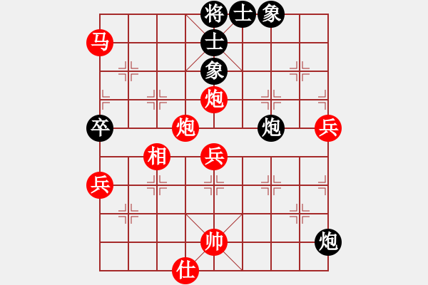 象棋棋譜圖片：車８退 - 步數(shù)：60 