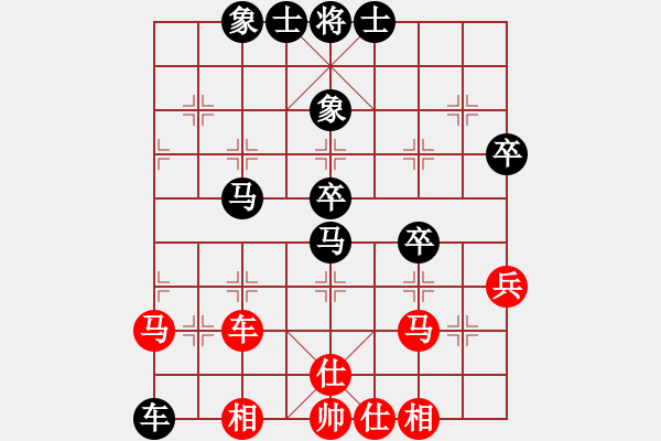 象棋棋譜圖片：湖南群王經(jīng)緯VS湖南衡山曾吳奈(2014-3-23) - 步數(shù)：60 