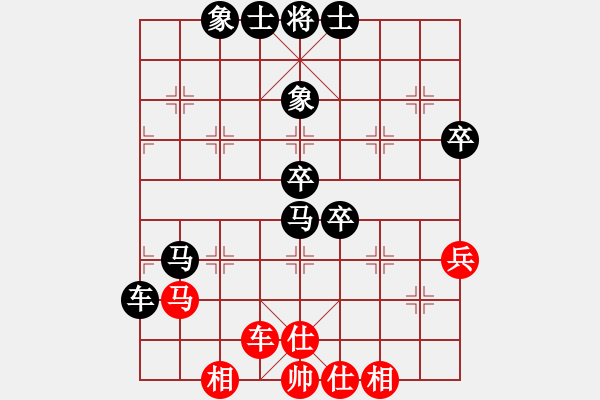 象棋棋譜圖片：湖南群王經(jīng)緯VS湖南衡山曾吳奈(2014-3-23) - 步數(shù)：70 