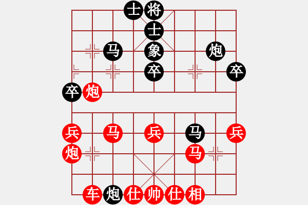 象棋棋譜圖片：棋門客棧聯(lián)盟 棋門客棧啊里 先勝 棋門客棧旋轉(zhuǎn) - 步數(shù)：50 