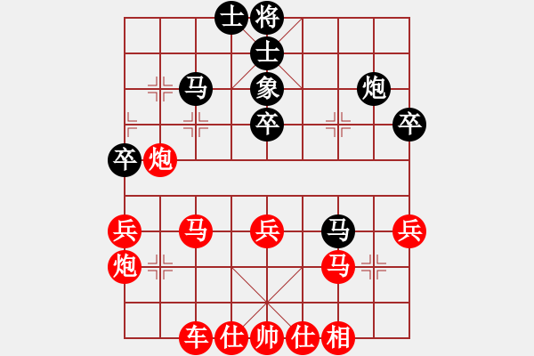 象棋棋譜圖片：棋門客棧聯(lián)盟 棋門客棧啊里 先勝 棋門客棧旋轉(zhuǎn) - 步數(shù)：51 