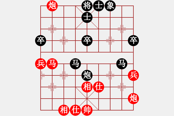 象棋棋譜圖片：后手士角炮應(yīng)飛三相上三兵 實(shí)戰(zhàn) - 步數(shù)：50 