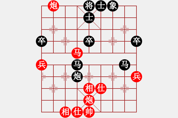 象棋棋譜圖片：后手士角炮應(yīng)飛三相上三兵 實(shí)戰(zhàn) - 步數(shù)：54 