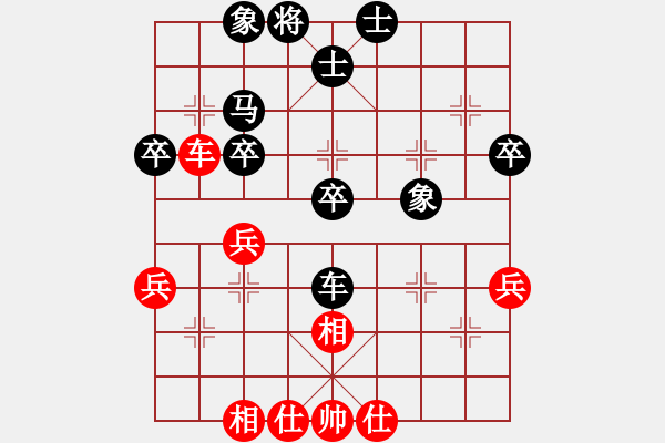 象棋棋譜圖片：oktoeight(2段)-負(fù)-它嘛麻油(3段) - 步數(shù)：50 