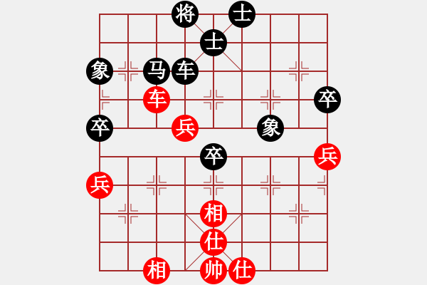 象棋棋譜圖片：oktoeight(2段)-負(fù)-它嘛麻油(3段) - 步數(shù)：60 