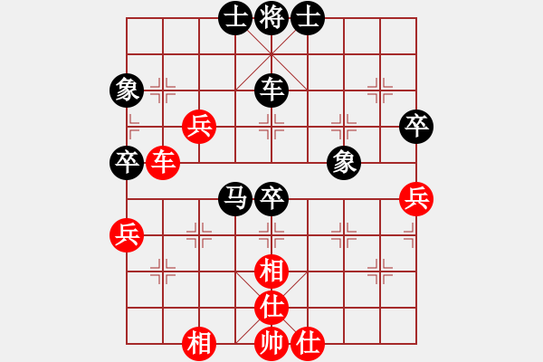 象棋棋譜圖片：oktoeight(2段)-負(fù)-它嘛麻油(3段) - 步數(shù)：70 