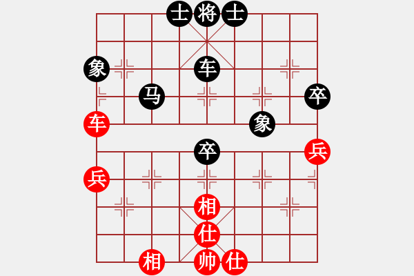 象棋棋譜圖片：oktoeight(2段)-負(fù)-它嘛麻油(3段) - 步數(shù)：72 