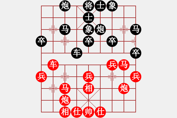 象棋棋谱图片：姚洪新 先和 蔡佑广 - 步数：40 