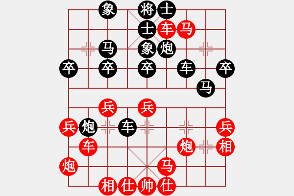 象棋棋譜圖片：星期八(北斗)-勝-我是老閆(北斗) - 步數(shù)：60 