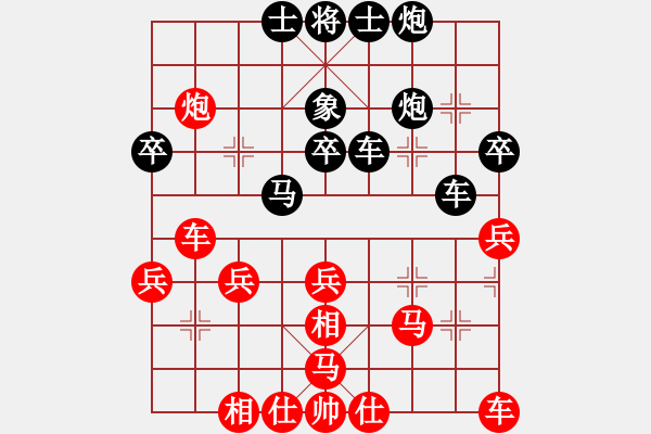 象棋棋譜圖片：巔峰對決(9段)-負-獨一無(9段) - 步數：40 