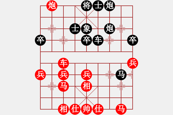 象棋棋譜圖片：巔峰對決(9段)-負-獨一無(9段) - 步數：50 