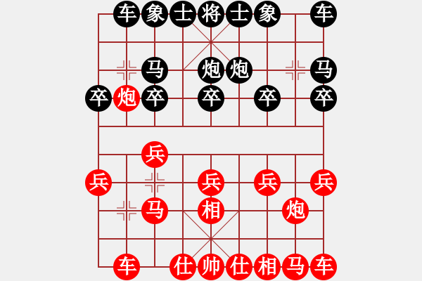 象棋棋譜圖片：紅18步激活全盤勝過取利 中局借鑒 - 步數(shù)：10 