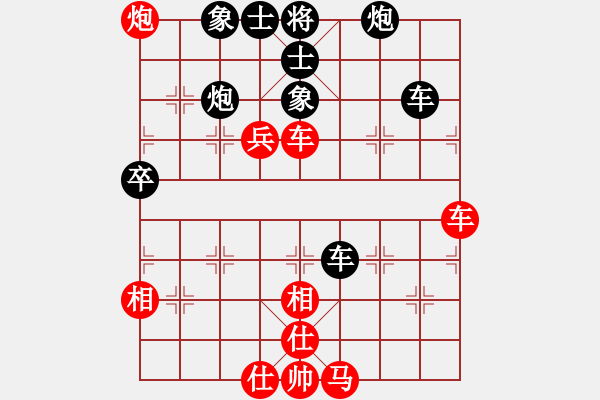 象棋棋譜圖片：追殺蛤蟆精(9段)-和-kybavuong(6段) - 步數(shù)：100 