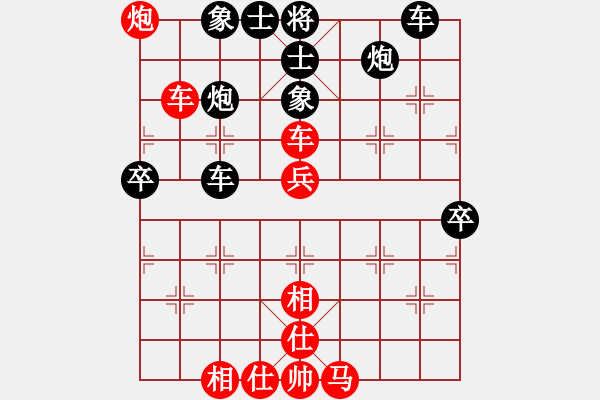 象棋棋譜圖片：追殺蛤蟆精(9段)-和-kybavuong(6段) - 步數(shù)：90 