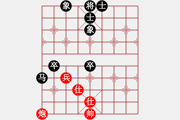 象棋棋譜圖片：李工[2429345717] -VS- 橫才俊儒[292832991] - 步數(shù)：90 