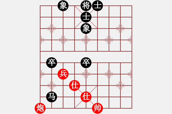 象棋棋譜圖片：李工[2429345717] -VS- 橫才俊儒[292832991] - 步數(shù)：92 