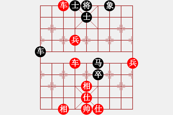 象棋棋譜圖片：2022.2.15.4好友對局先勝香港粉絲璨璨妹 - 步數(shù)：100 