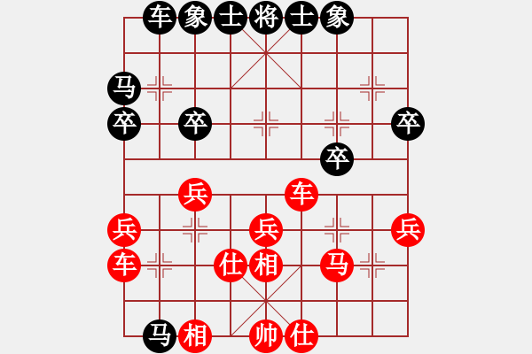 象棋棋譜圖片：2022.2.15.4好友對局先勝香港粉絲璨璨妹 - 步數(shù)：40 