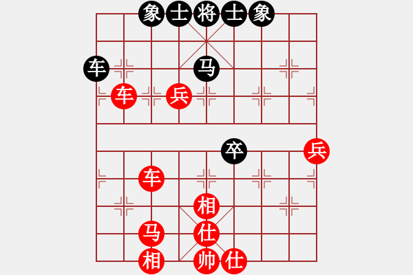 象棋棋譜圖片：2022.2.15.4好友對局先勝香港粉絲璨璨妹 - 步數(shù)：90 