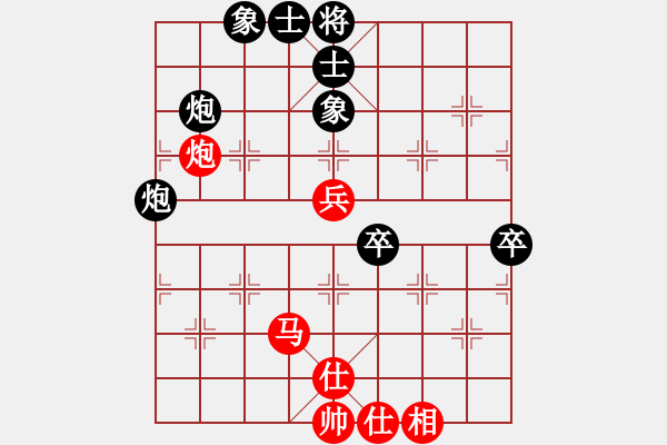 象棋棋譜圖片：東馬 詹敏珠 和 越南 黎氏金鸞 - 步數(shù)：100 