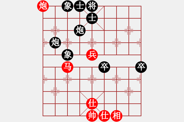 象棋棋譜圖片：東馬 詹敏珠 和 越南 黎氏金鸞 - 步數(shù)：110 