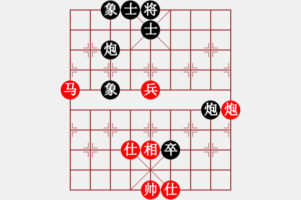 象棋棋譜圖片：東馬 詹敏珠 和 越南 黎氏金鸞 - 步數(shù)：120 