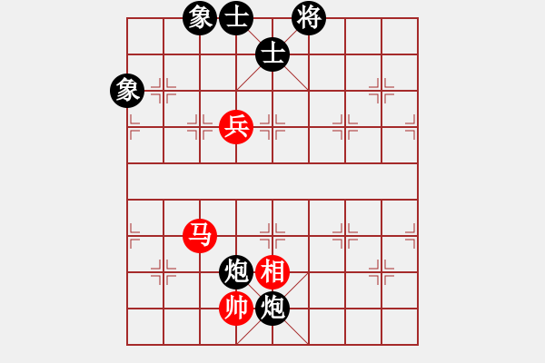 象棋棋譜圖片：東馬 詹敏珠 和 越南 黎氏金鸞 - 步數(shù)：159 