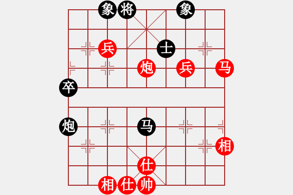 象棋棋譜圖片：下山王(天帝)-勝-風(fēng)雅谷主(人王) - 步數(shù)：100 