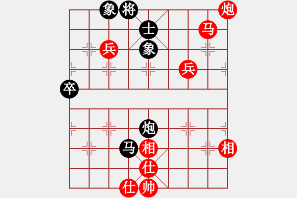 象棋棋譜圖片：下山王(天帝)-勝-風(fēng)雅谷主(人王) - 步數(shù)：110 