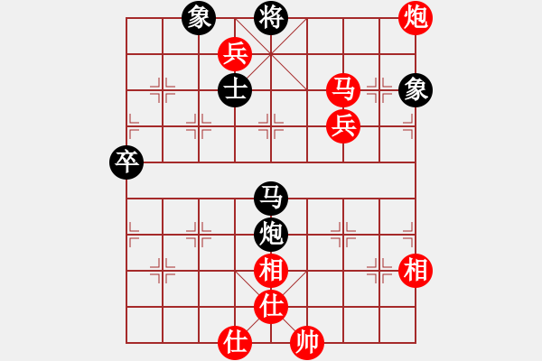 象棋棋譜圖片：下山王(天帝)-勝-風(fēng)雅谷主(人王) - 步數(shù)：120 