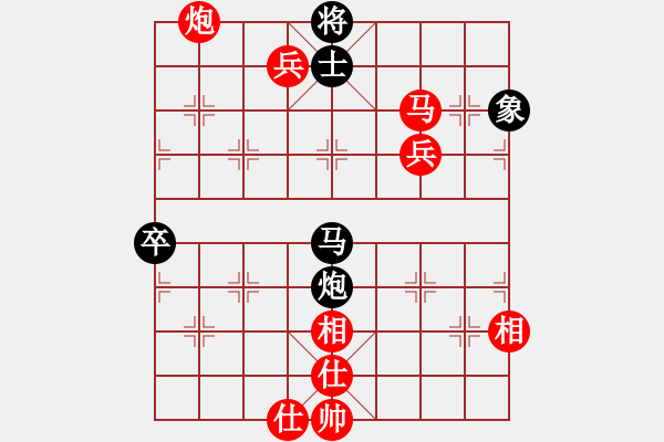 象棋棋譜圖片：下山王(天帝)-勝-風(fēng)雅谷主(人王) - 步數(shù)：130 