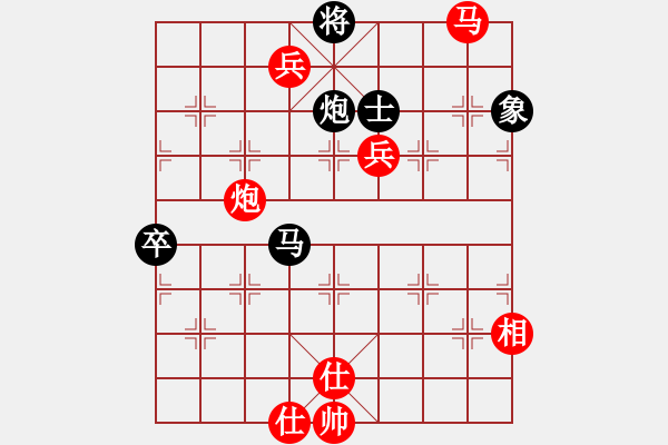 象棋棋譜圖片：下山王(天帝)-勝-風(fēng)雅谷主(人王) - 步數(shù)：140 