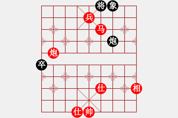 象棋棋譜圖片：下山王(天帝)-勝-風(fēng)雅谷主(人王) - 步數(shù)：160 