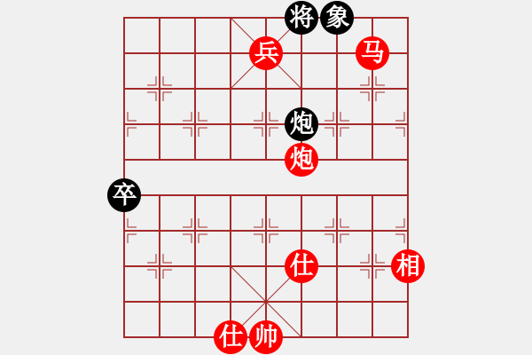 象棋棋譜圖片：下山王(天帝)-勝-風(fēng)雅谷主(人王) - 步數(shù)：163 