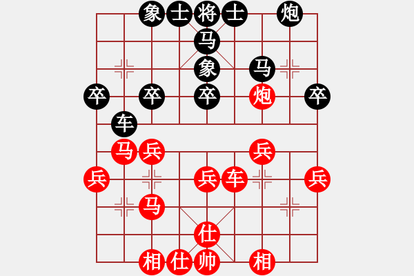 象棋棋譜圖片：下山王(天帝)-勝-風(fēng)雅谷主(人王) - 步數(shù)：50 