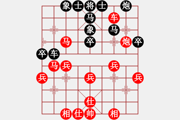 象棋棋譜圖片：下山王(天帝)-勝-風(fēng)雅谷主(人王) - 步數(shù)：60 