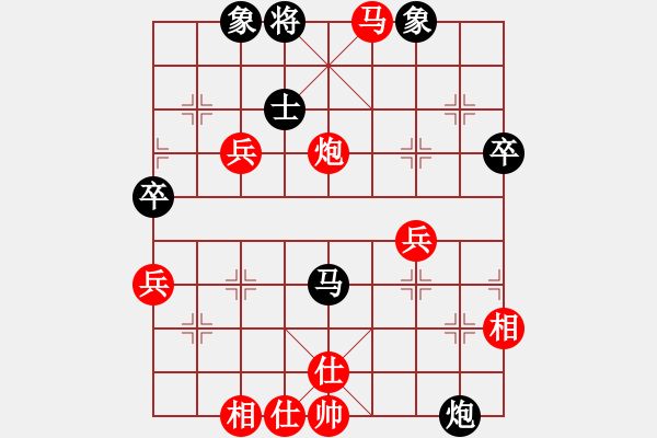 象棋棋譜圖片：下山王(天帝)-勝-風(fēng)雅谷主(人王) - 步數(shù)：90 