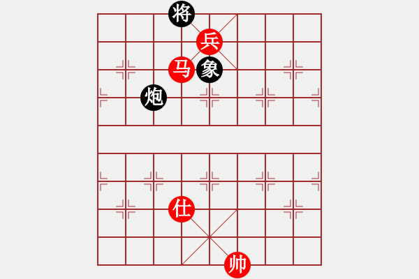 象棋棋譜圖片：馬兵殘棋3 - 步數(shù)：20 