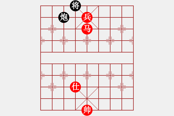 象棋棋譜圖片：馬兵殘棋3 - 步數(shù)：27 